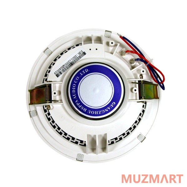 DSPPA DM-835S Активный музыкальный проигрыватель