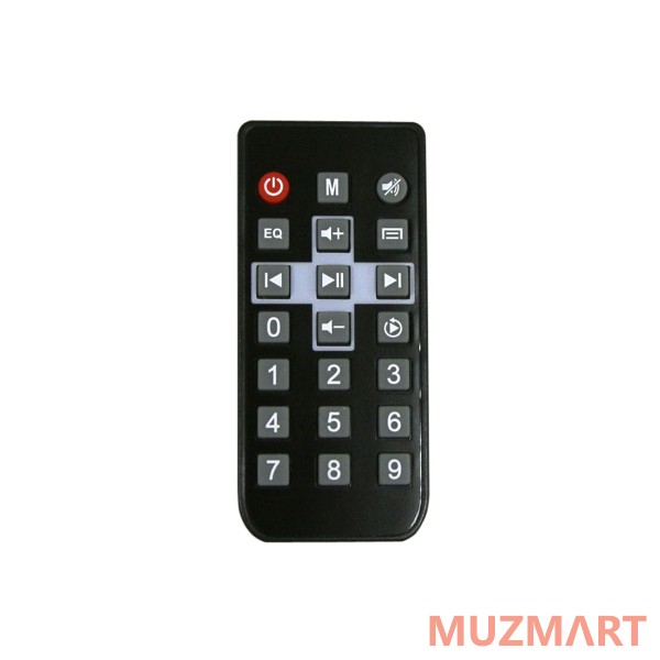 DSPPA DM-835S Активный музыкальный проигрыватель