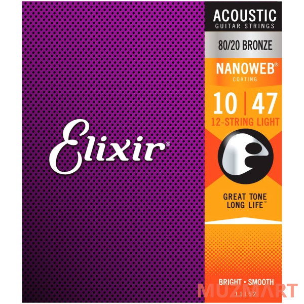 Elixir 11152 Nanoweb ANTI-RUST Light Струны для 12-ти струнной гитары