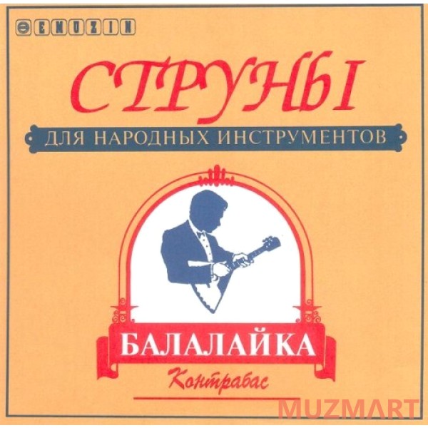 Emuzin Бк Струны для балалайки контрабас