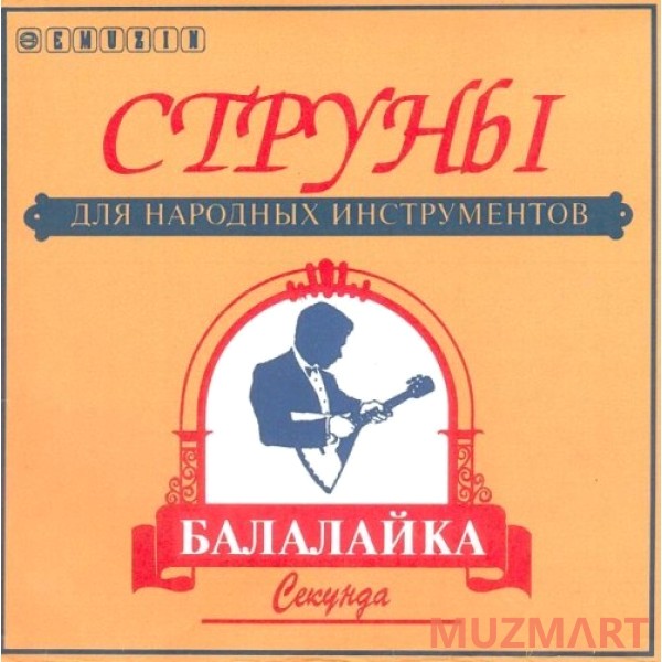 Emuzin Бс Струны для балалайки секунда
