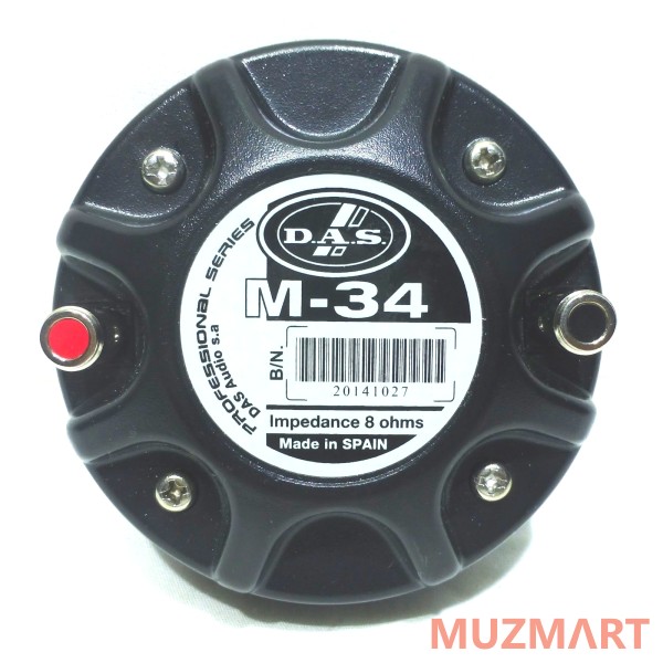 Das Audio M-34 Высокочастотный компрессионный драйвер
