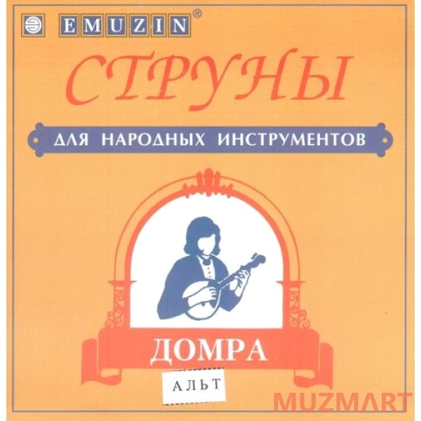 Emuzin Да Струны для домры альт