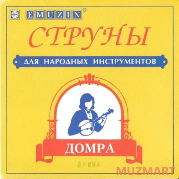 Emuzin Дп Струны для домры прима