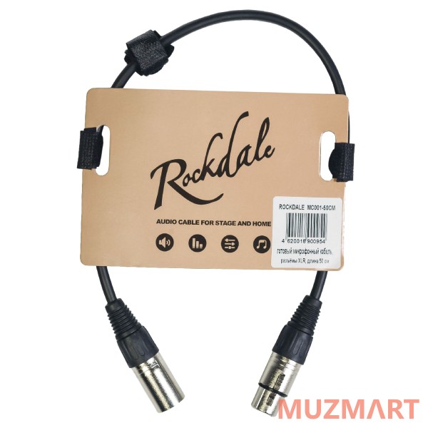 Rockdale MC001-50CM Микрофонный кабель XLR