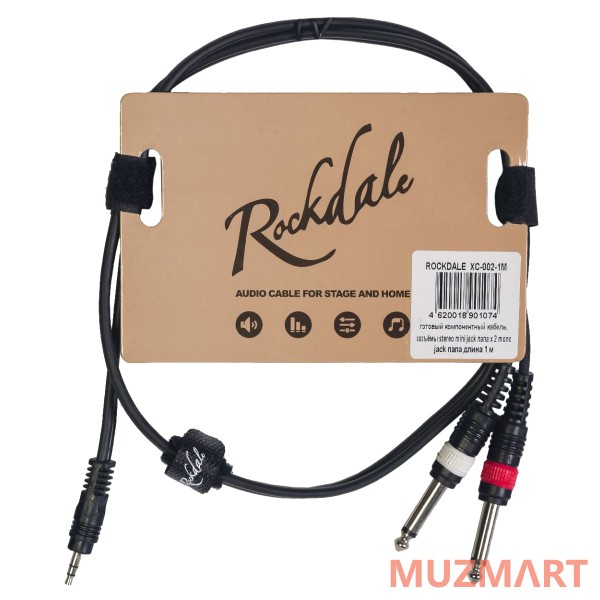 Rockdale XC-002-3M Компонентный кабель stereo mini jack папа x 2 mono jack папа, 3 м