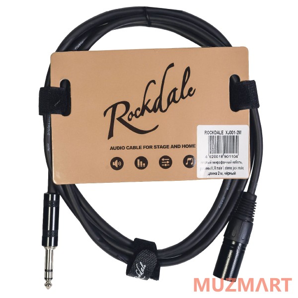 Rockdale XJ001-2M Микрофонный кабель XLR male X stereo jack male, 2 м