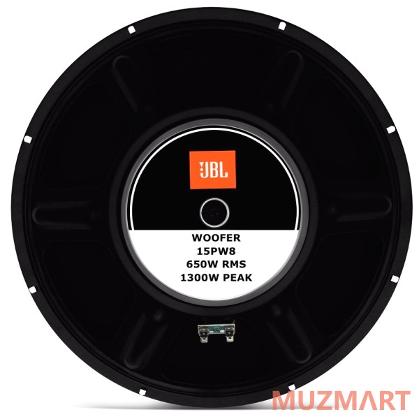 JBL Selenium 15PW8 Динамик
