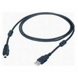 Proel USB1ABMLU3 Шнур