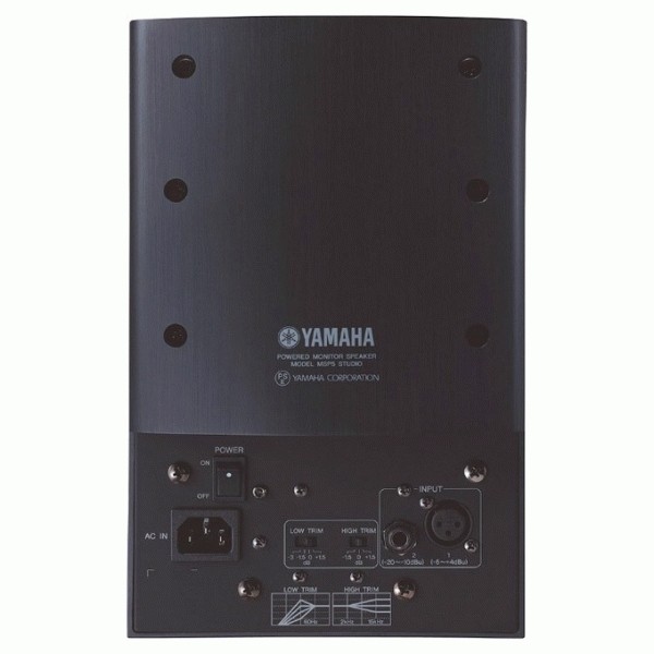 Yamaha MSP-5 Studio Студийный монитор