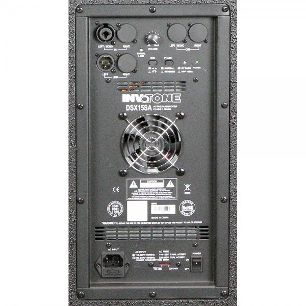 Invotone DSX15SA Сабвуфер активный