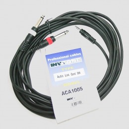 Invotone ACA1005 Кабель инсертный, 5м