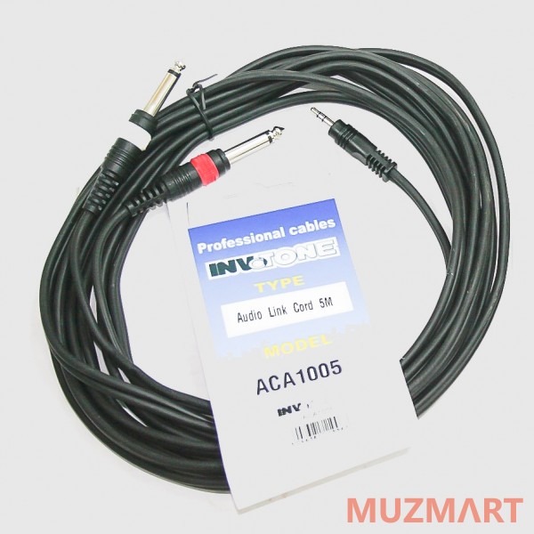 Invotone ACA1005 Кабель инсертный, 5м