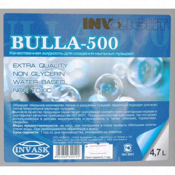 Involight BULLA-500 Жидкость для генератора мыльных пузырей