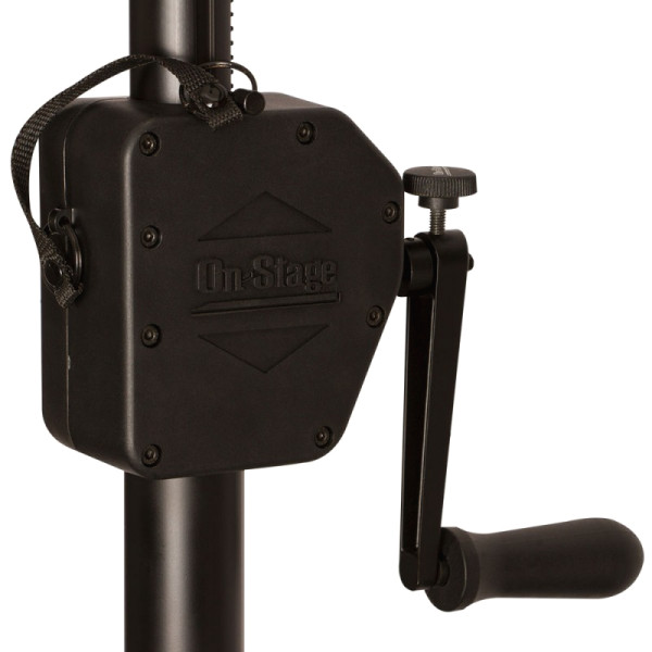 OnStage LS7805QIK Стойка для световых приборов