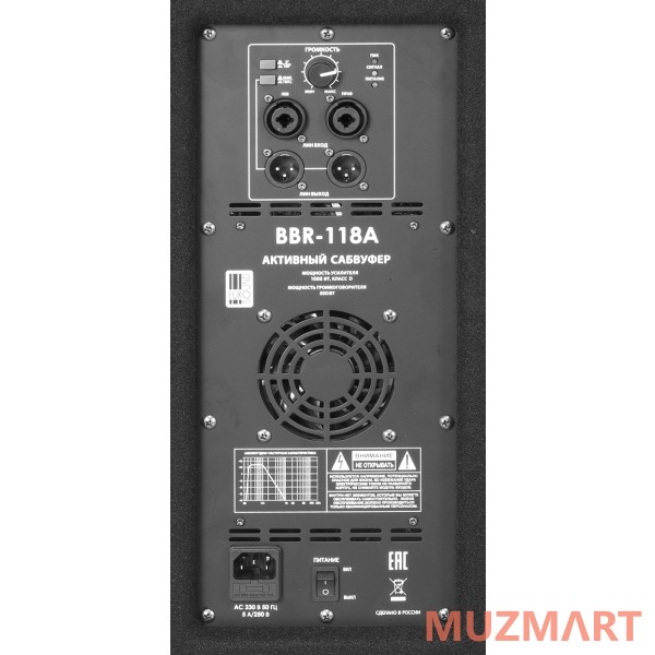 Eurosound BBR-118A Активный сабвуфер