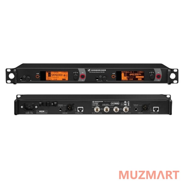Sennheiser EM 2050-AW-X Сдвоенный приёмник