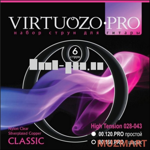 Virtuozo 00160.PRO НАБОР 6 СТРУН для гитары классик