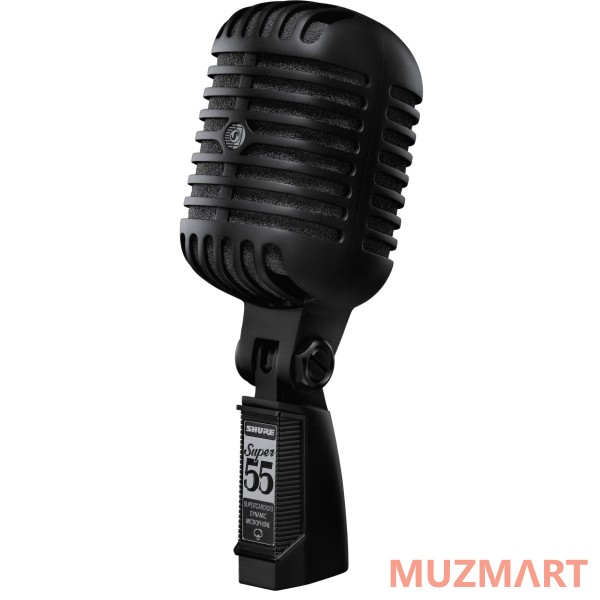 Shure SUPER 55 Deluxe Pitch Black Edition ультрачерный динамический суперкардиоидный вокальный микрофон