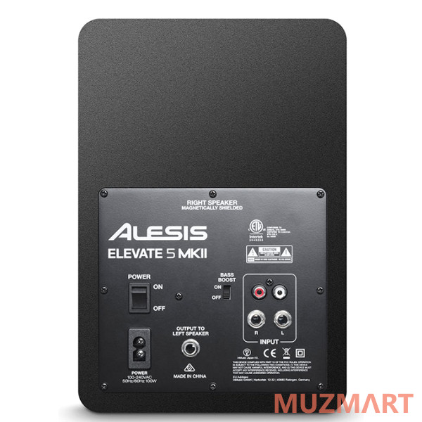 Alesis ELEVATE5MKII активные мониторы 50Вт(пара)