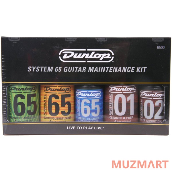 Dunlop 6500 System 65 Guitar Maintenance Kit Набор для ухода за гитарой
