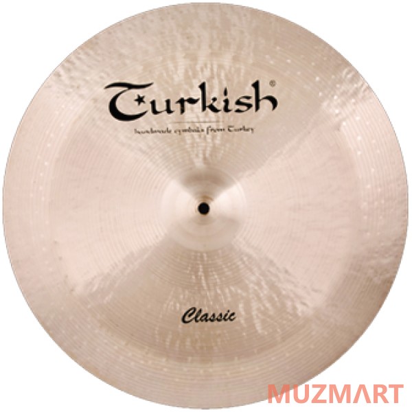 Turkish C-CH8 Тарелка china 8"