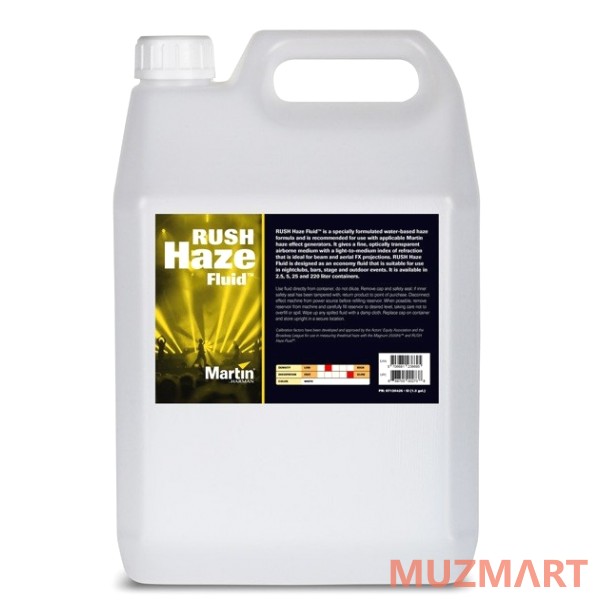 Martin RUSH Haze Fluid Жидкость для генераторов тумана 5л
